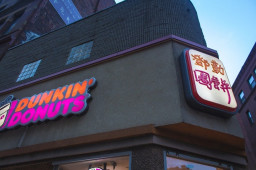 Dunkin’ Donuts Will Pay Over Half a Million Dollar Fine After Data Breach Lawsuit