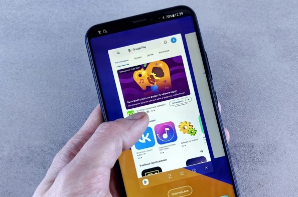 Has the Gravy Analytics Breach Exposed Weak Privacy on Android Devices?